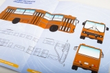 Ikarus 260 автобус - желтый - №4 с журналом (+наклейка) 1:43