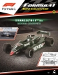 Tyrrell 011 - 1982 - Michele Alboreto (Микеле Альборето) - №29 с журналом 1:43