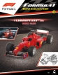 Ferrari F399 - 1999 - Mika Salo (Мика Сало) - №31 с журналом 1:43