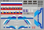 Набор декалей КАМАЗ (полосы, надписи, логотипы) - вариант 1 - 100х70 мм. 1:43