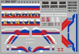 Набор декалей КАМАЗ (полосы, надписи, логотипы) - вариант 4 - 100х70 мм. 1:43