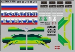 Набор декалей КАМАЗ (полосы, надписи, логотипы) - вариант 7 - 100х70 мм. 1:43