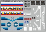 Набор декалей КАМАЗ (полосы, надписи, логотипы) - вариант 13 - 100х70 мм. 1:43