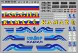 Набор декалей КАМАЗ (полосы, надписи, логотипы) - вариант 14 - 100х70 мм. 1:43