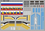 Набор декалей КАМАЗ (полосы, надписи, логотипы) - вариант 16 - 100х70 мм. 1:43