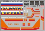Набор декалей КАМАЗ (полосы, надписи, логотипы) - вариант 17 - 100х70 мм. 1:43