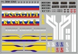 Набор декалей КАМАЗ (полосы, надписи, логотипы) - вариант 19 - 100х70 мм. 1:43