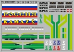 Набор декалей КАМАЗ (полосы, надписи, логотипы) - вариант 21 - 100х70 мм. 1:43