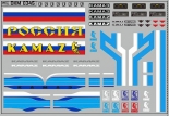 Набор декалей КАМАЗ (полосы, надписи, логотипы) - вариант 22 - 100х70 мм. 1:43