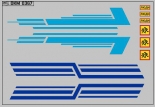 Набор декалей КаВЗ (полосы, надписи) - вариант 12 - 100х70 мм. 1:43