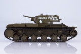 КВ-1 Советский тяжелый танк - «Победа будет за нами» - хаки1:43