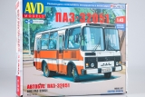 ПАЗ-32051 пригородный автобус малого класса - сборная модель 1:43