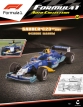 Sauber C23 - 2004 - Felipe Massa (Фелипе Масса) - №42 с журналом 1:43