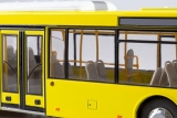 МАЗ-203 белорусский низкопольный городской автобус - желтый 1:43
