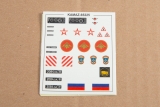 КАМАЗ-65225 седельный тягач военный (высокое седло + лебедка) - сборная модель 1:43