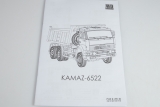 КАМАЗ-6522 самосвал - сборная модель 1:43