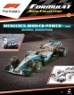 Mercedes W08 EQ Power+ - 2017 - Lewis Hamilton (Льюис Хемильтон) - №51 с журналом 1:43