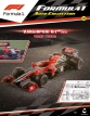 Virgin VR-01 - 2010 - Timo Glock (Тимо Глок) - №49 с журналом 1:43