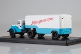 Горький-51П седельный тягач + ПАЗ-744 полуприцеп-фургон - голубой/белый 1:43