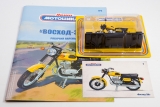 Восход-3М мотоцикл - №6 с журналом (+открытка) 1:24