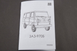 ЗАЗ-970Б фургон - сборная модель 1:43