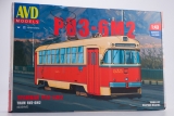РВЗ-6М2 трамвай - сборная модель 1:43