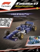 Ligier JS43 - 1996 - Olivier Panis (Оливье Панис) - №57 с журналом 1:43