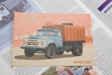 ЗиЛ-130 мусоровоз КО-431 - №47 с журналом (+открытка) 1:43