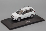 Lada Kalina SW (Лада Калина Универсал 2) - белый - №8 с журналом 1:43