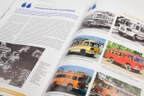 ПАЗ-3201С автобус повышенной проходимости в северном исполнении - №32 с журналом (+наклейка) 1:43