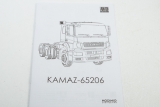 КАМАЗ-65206 седельный тягач - сборная модель 1:43