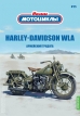Harley-Davidson WLA мотоцикл - №25 с журналом (+открытка) 1:24