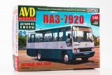 ПАЗ-7920 междугородний автобус - сборная модель 1:43