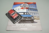 ВАЗ-2121 «Нива» - красный - №20 с журналом 1:43