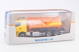 КАМАЗ-65207-87 автоцистерна Бецема АЦ/АТЗ-16 1:43