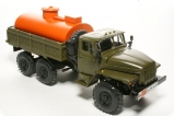 Миасский грузовик-4320 бортовой с цистерной - хаки/оранжевый 1:43