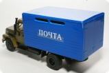 Горький-3309 фургон «Почта» - хаки/синий 1:43