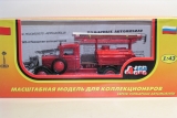 ЗиС-5 пожарная автоцистерна ПМЗ-2 1:43