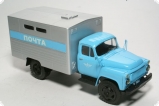 Горький-53 фургон «Почта» 1978 г. 1:43