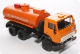 КамАЗ-5511 цистерна «Огнеопасно» - оранжевый 1:43