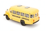 КАвЗ-3976 автобус школьный 1:43