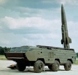 БАЗ-5921 пусковая установка 9П129 ракетного комплекса Земля-Земля 9K79 «Точка» 1:43