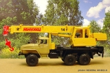 Миасский грузовик-5557 автокран КС-3574 «Ивановец» - песочный/желтый 1:43