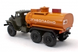 Миасский грузовик-4320 цистерна «Огнеопасно» - хаки/оранжевый 1:43