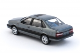 Горький-3105 «Волга» люкс - серо-зеленый металлик на подставке 1:43