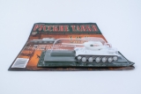 Т-34-85 зимний камуфляж - №63 с журналом 1:72