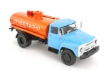 ЗиЛ-130 цистерна «Огеопасно» - 1976 - синий/оранжевый 1:43