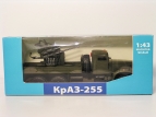 КрАЗ-255 зенитная установка - камуфляж хаки 1:43