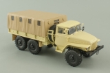 Миасский грузовик-375Д бортовой с тентом - бежевый 1:43