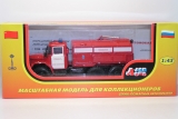 ЗиЛ-131 унифицированная компрессорная станция УКС-400В-131 - пожарная спецчасть Санкт-Петербург 1:43